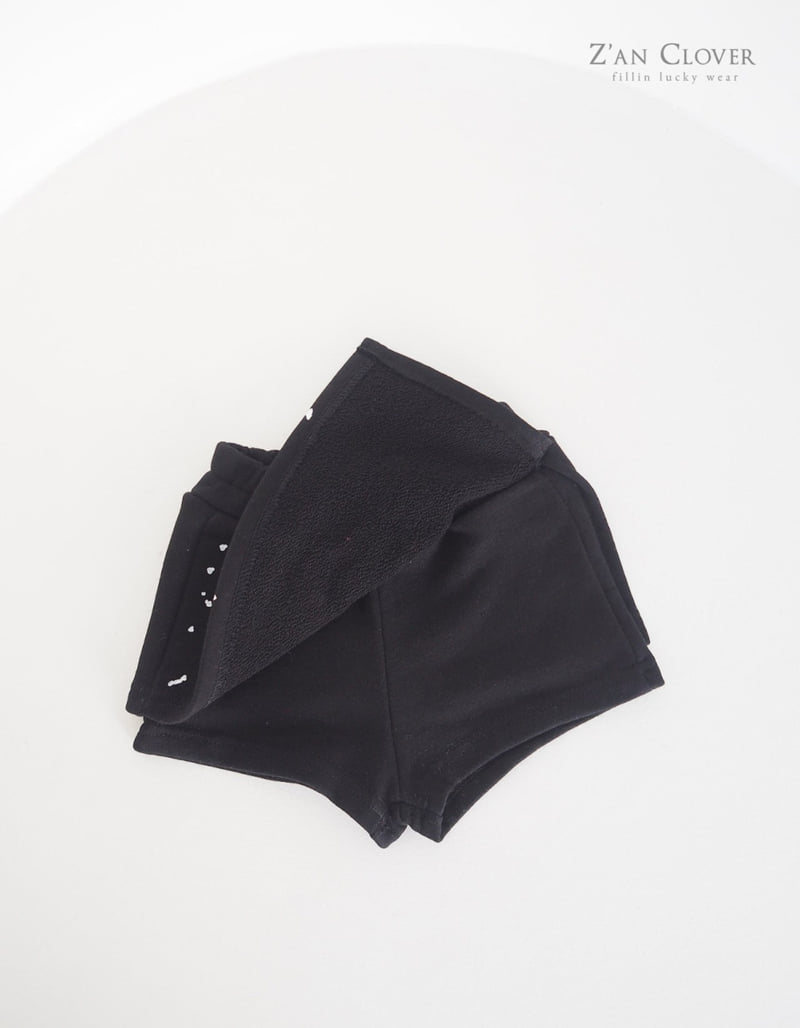 Zan Clover - Korean Children Fashion - #childofig - Love Peace Wrap Pants - 12