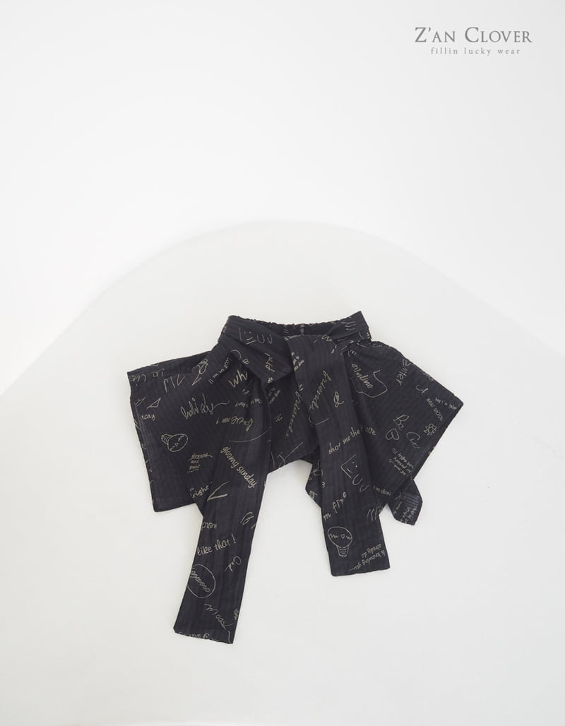 Zan Clover - Korean Children Fashion - #childofig - Lettering Shirt Skirt - 11