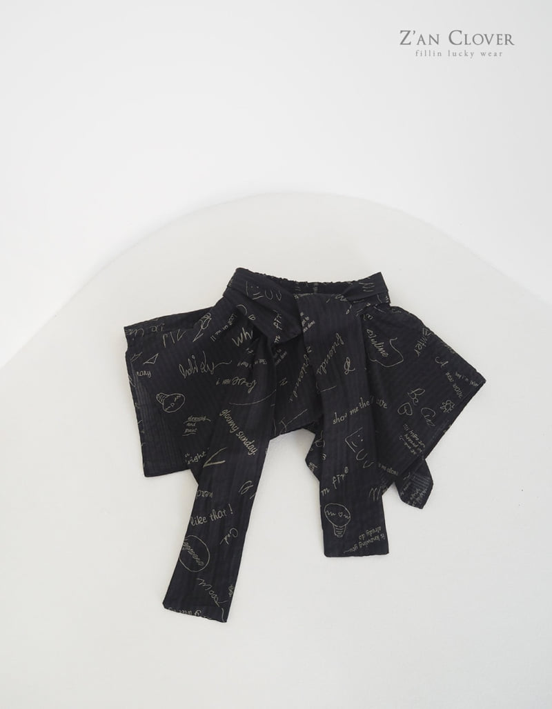 Zan Clover - Korean Children Fashion - #childofig - Lettering Shirt Skirt - 12
