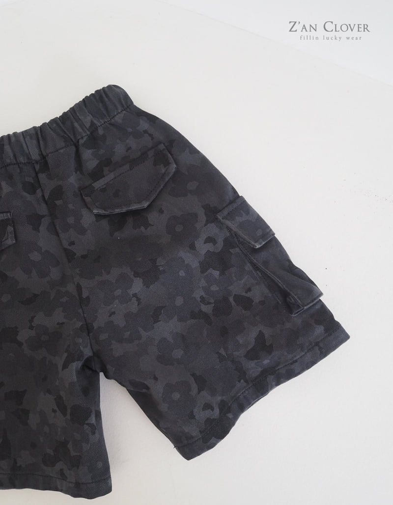 Zan Clover - Korean Children Fashion - #childofig - Camo Flower Bermuda - 9