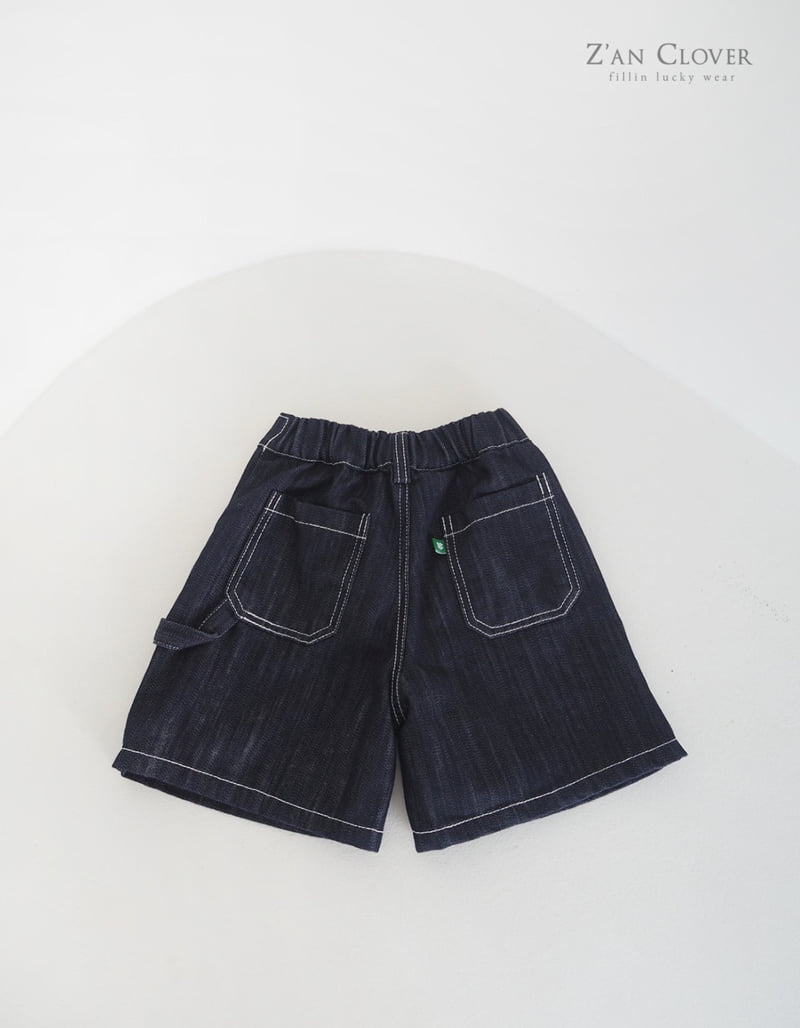 Zan Clover - Korean Children Fashion - #childofig - Carpenter Denim Bermuda - 7