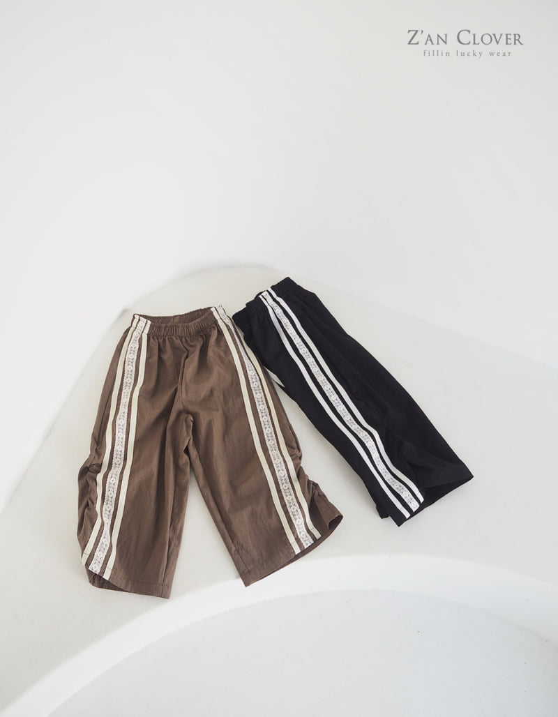 Zan Clover - Korean Children Fashion - #childofig - Lace Track Pants - 4