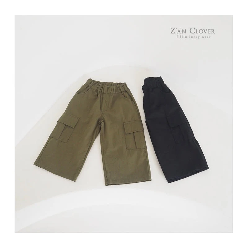 Zan Clover - Korean Children Fashion - #childofig - Chino Cargo Pants