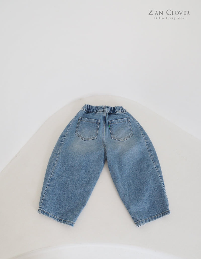 Zan Clover - Korean Children Fashion - #childofig - D-Line Denim Pants - 9