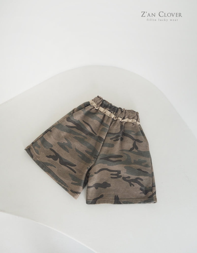 Zan Clover - Korean Children Fashion - #childofig - Camo Terry Bermuda - 12