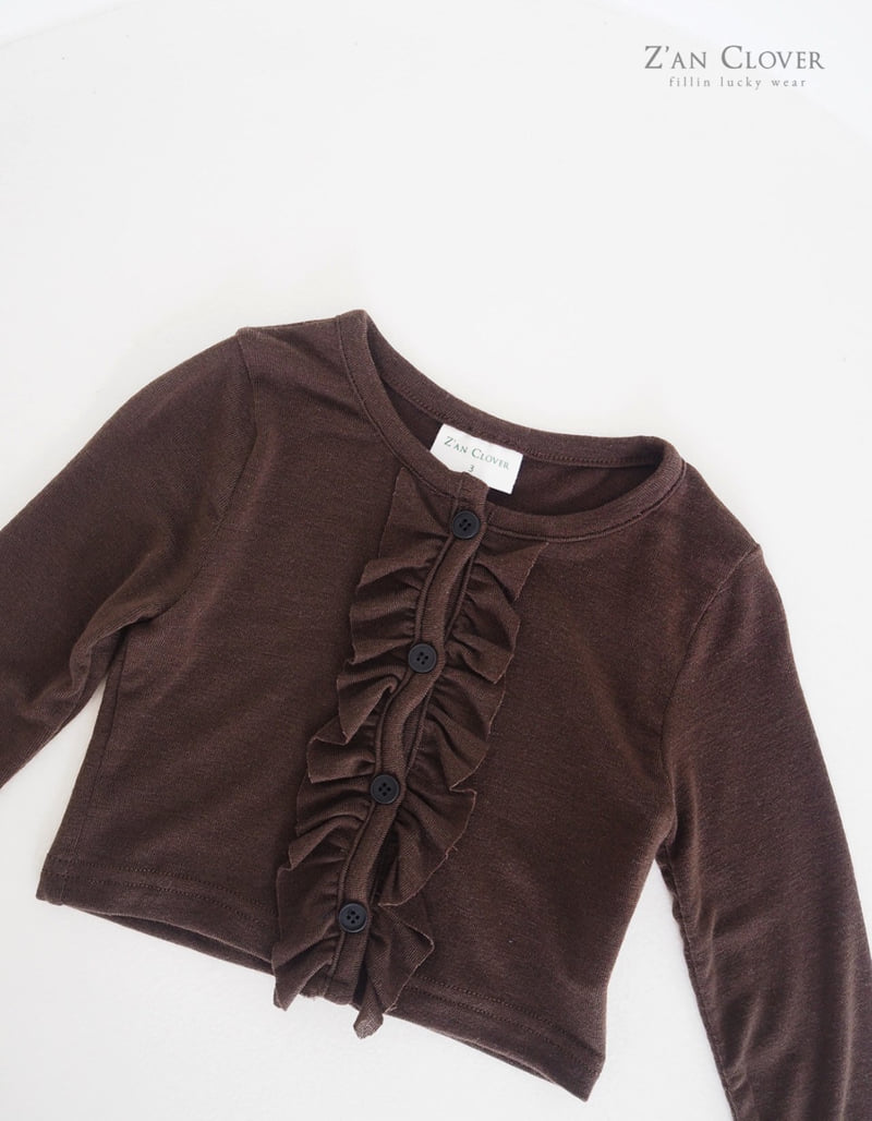 Zan Clover - Korean Children Fashion - #childofig - Mild Frill Cardigan - 10