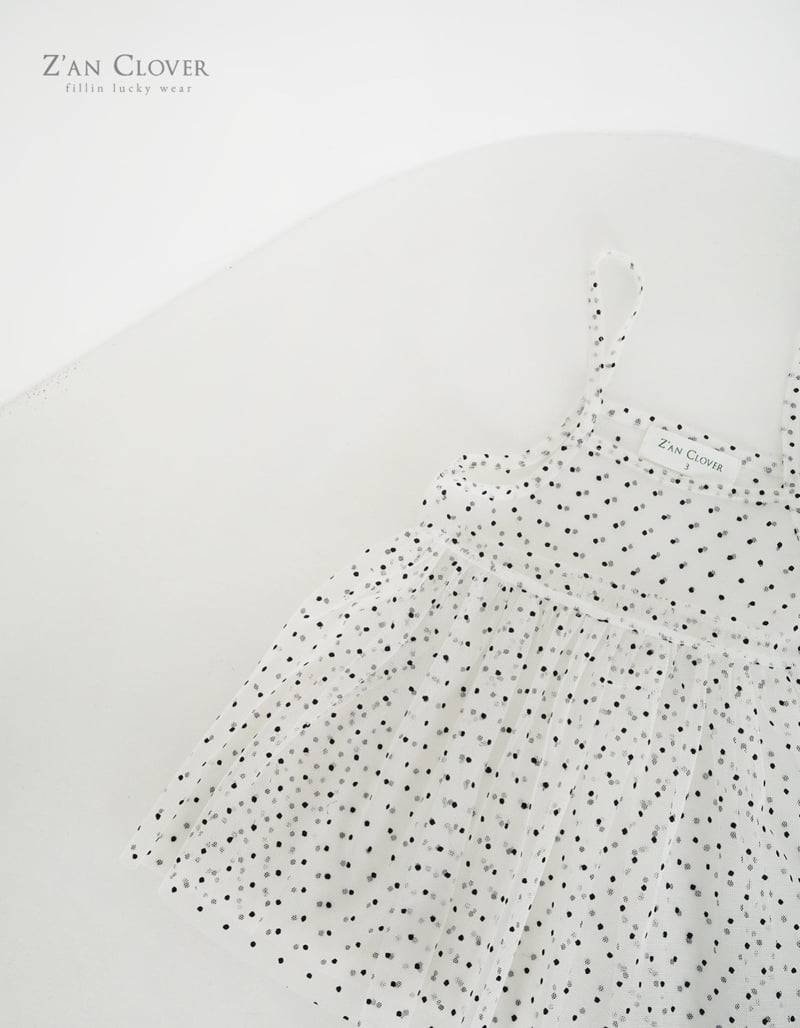 Zan Clover - Korean Children Fashion - #childofig - Mesh Dot One-piece - 7