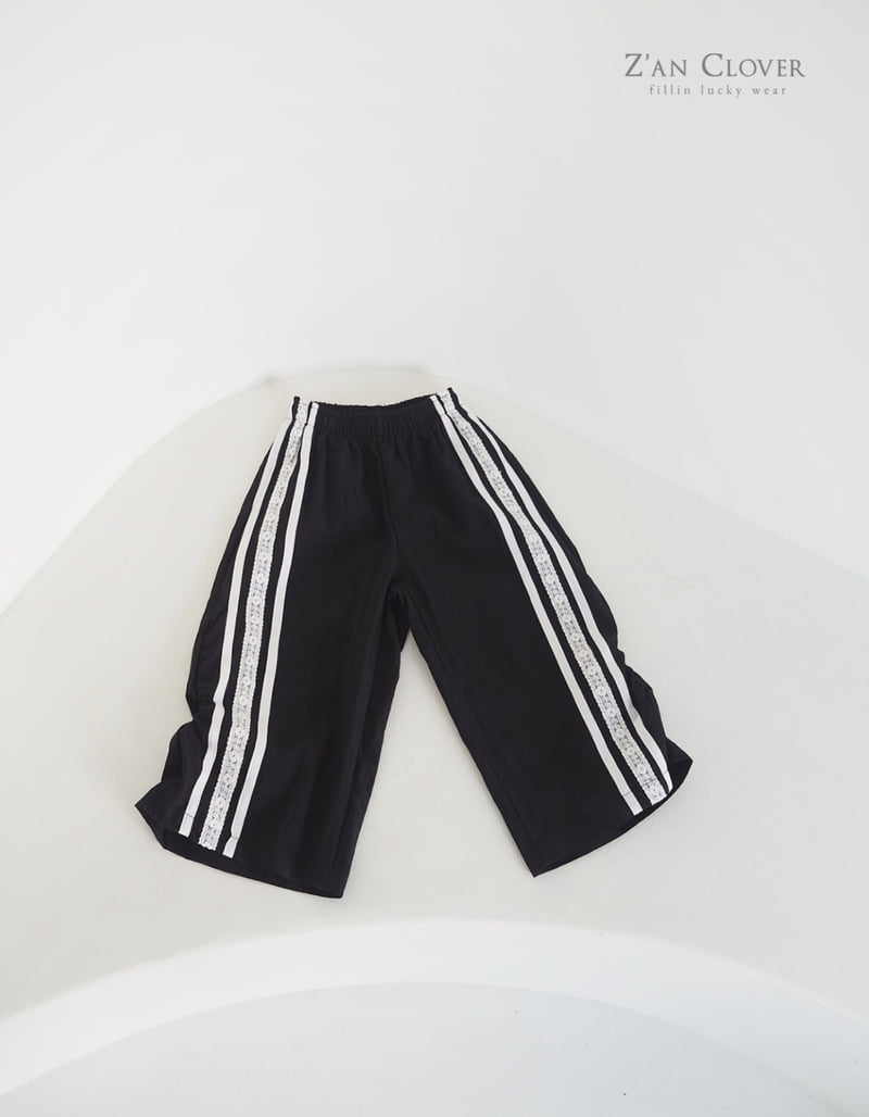 Zan Clover - Korean Children Fashion - #childrensboutique - Lace Track Pants - 5