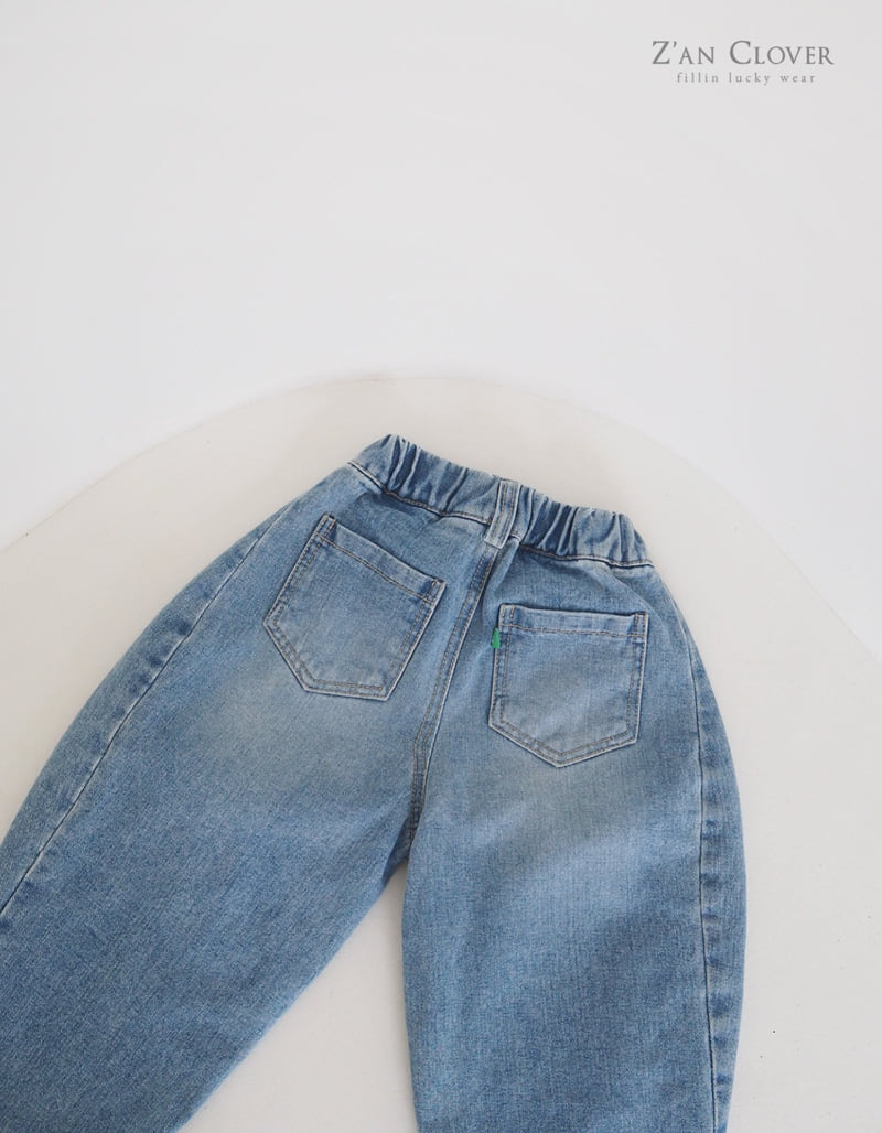 Zan Clover - Korean Children Fashion - #childrensboutique - D-Line Denim Pants - 10