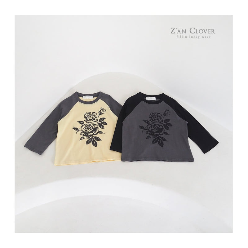 Zan Clover - Korean Children Fashion - #childrensboutique - Vintage Rose Tee