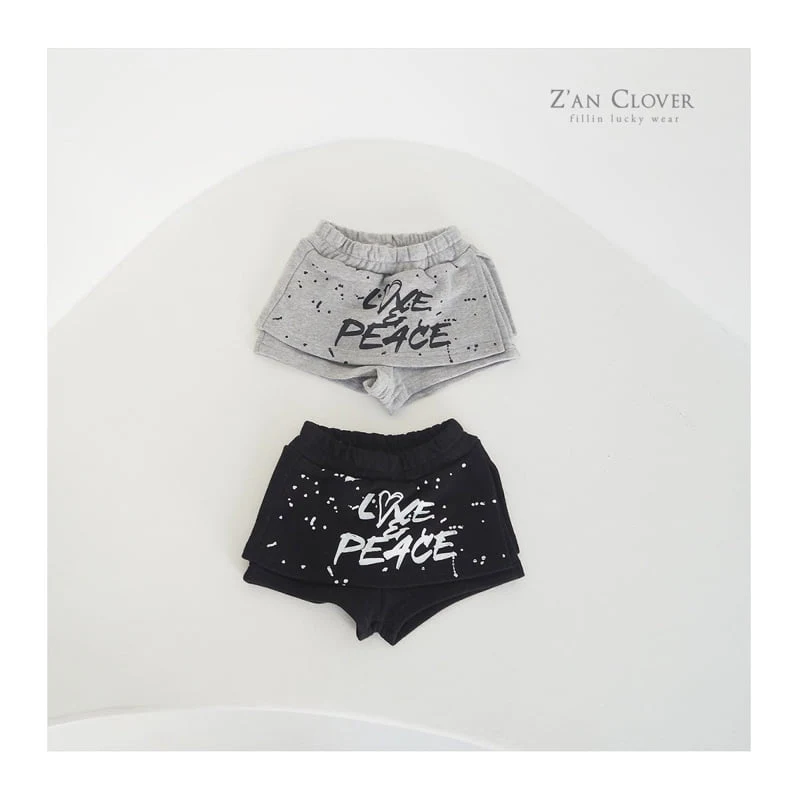 Zan Clover - Korean Children Fashion - #designkidswear - Love Peace Wrap Pants
