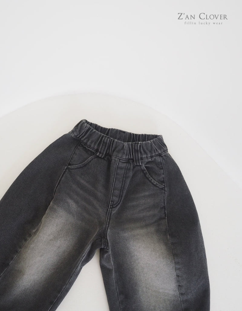 Zan Clover - Korean Children Fashion - #designkidswear - D-Line Denim Pants - 11