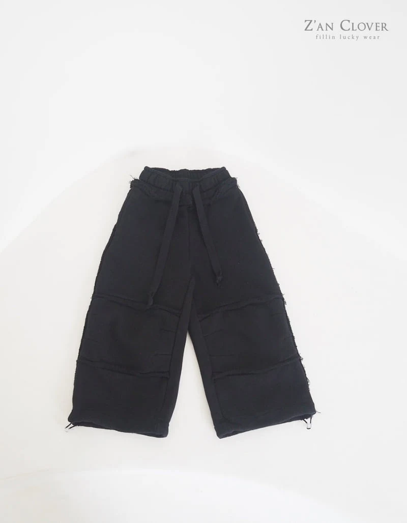 Zan Clover - Korean Children Fashion - #designkidswear - Oversize Cutting Training Pants - 10