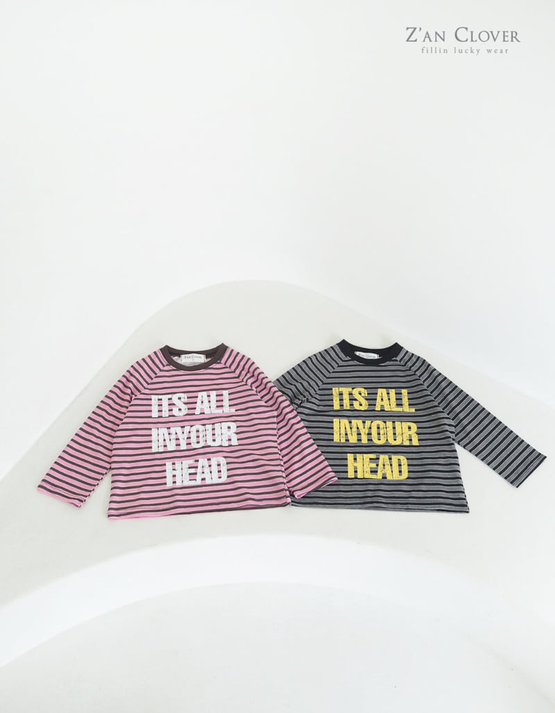 Zan Clover - Korean Children Fashion - #childrensboutique - Pig Stripe Tee - 4
