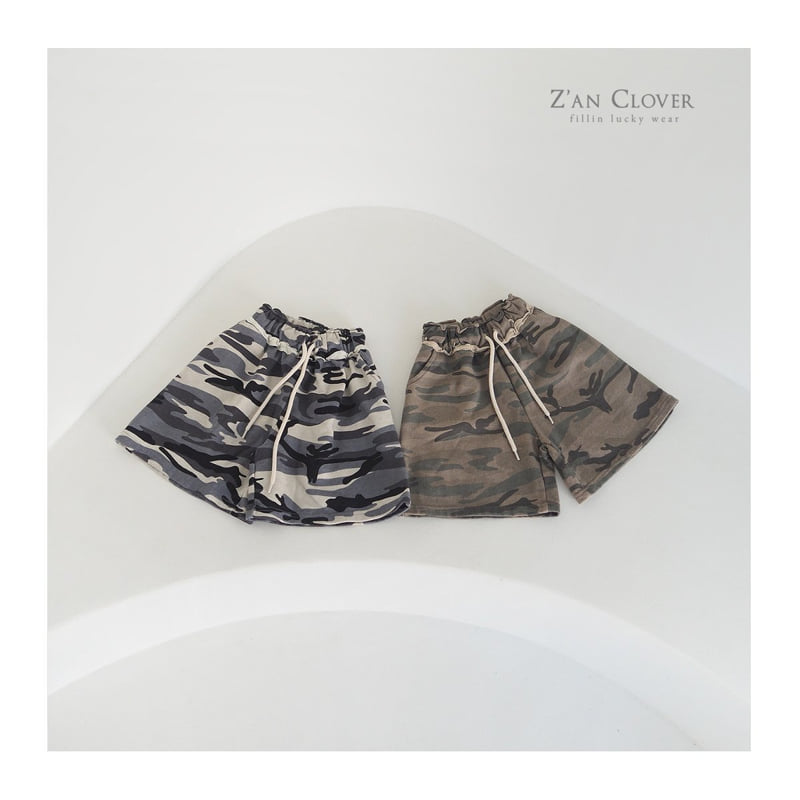 Zan Clover - Korean Children Fashion - #designkidswear - Camo Terry Bermuda