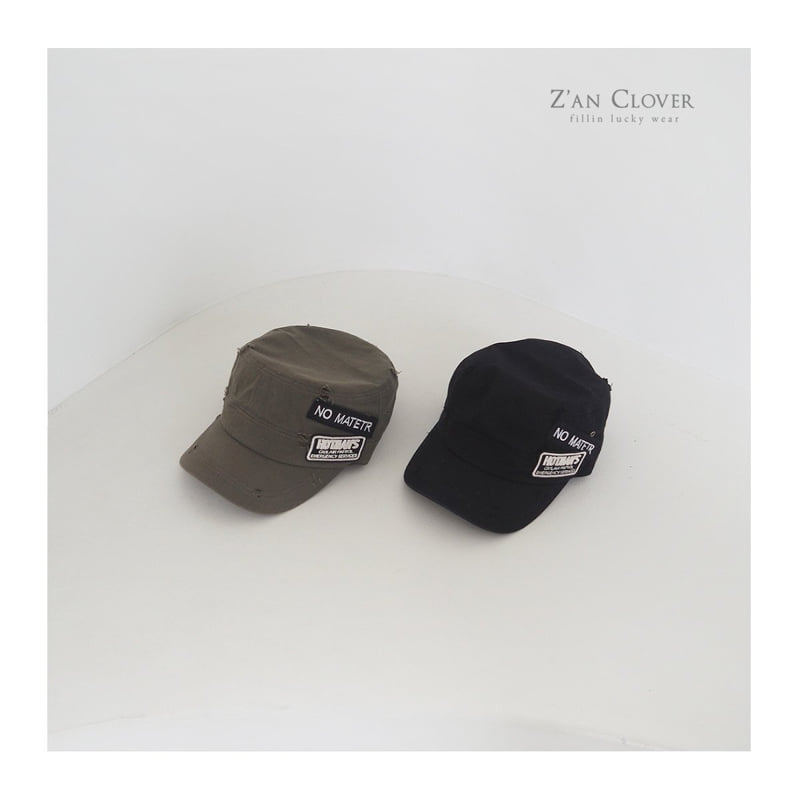 Zan Clover - Korean Children Fashion - #designkidswear - Military Cap