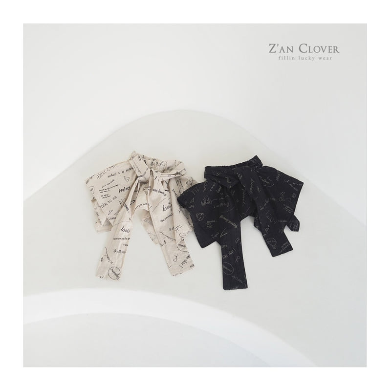 Zan Clover - Korean Children Fashion - #discoveringself - Lettering Shirt Skirt