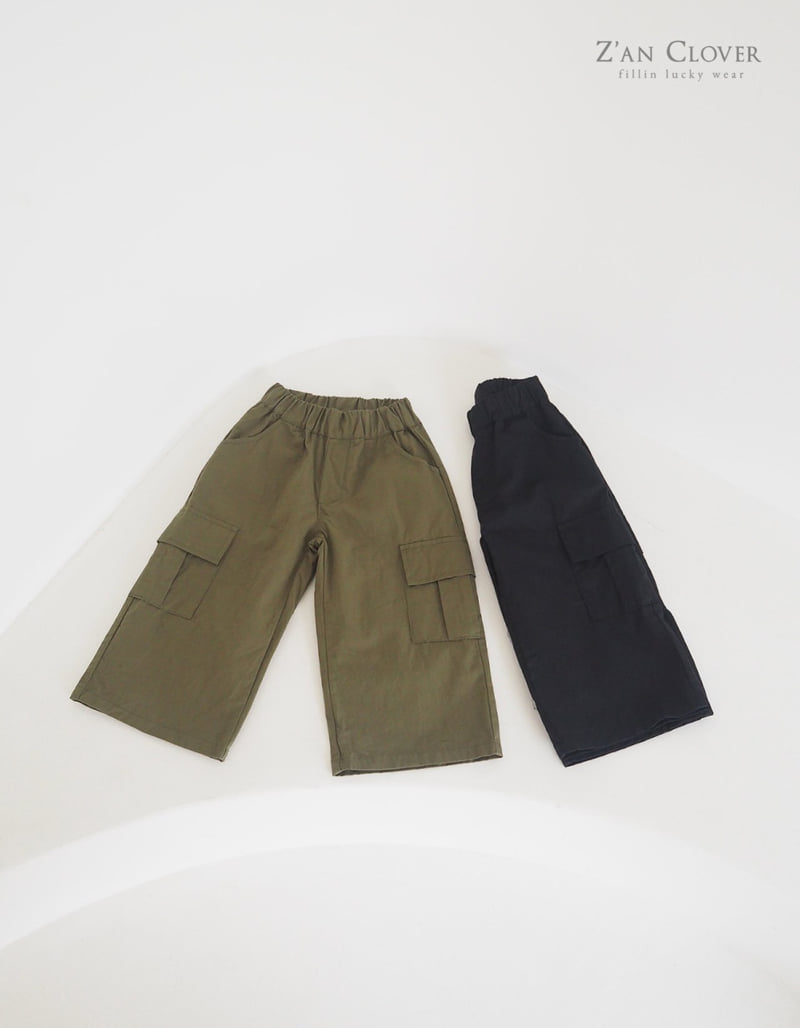 Zan Clover - Korean Children Fashion - #designkidswear - Chino Cargo Pants - 4