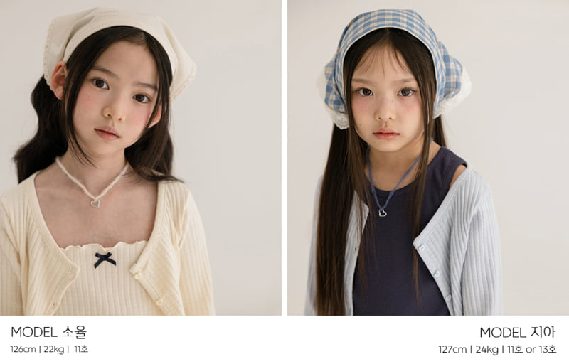 Zan Clover - Korean Children Fashion - #discoveringself - Lace Off Sweatshirt - 2