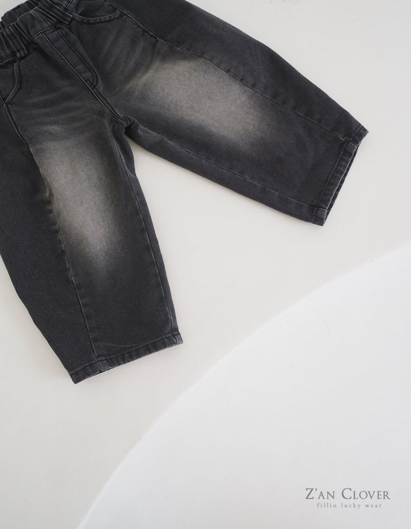 Zan Clover - Korean Children Fashion - #discoveringself - D-Line Denim Pants - 12