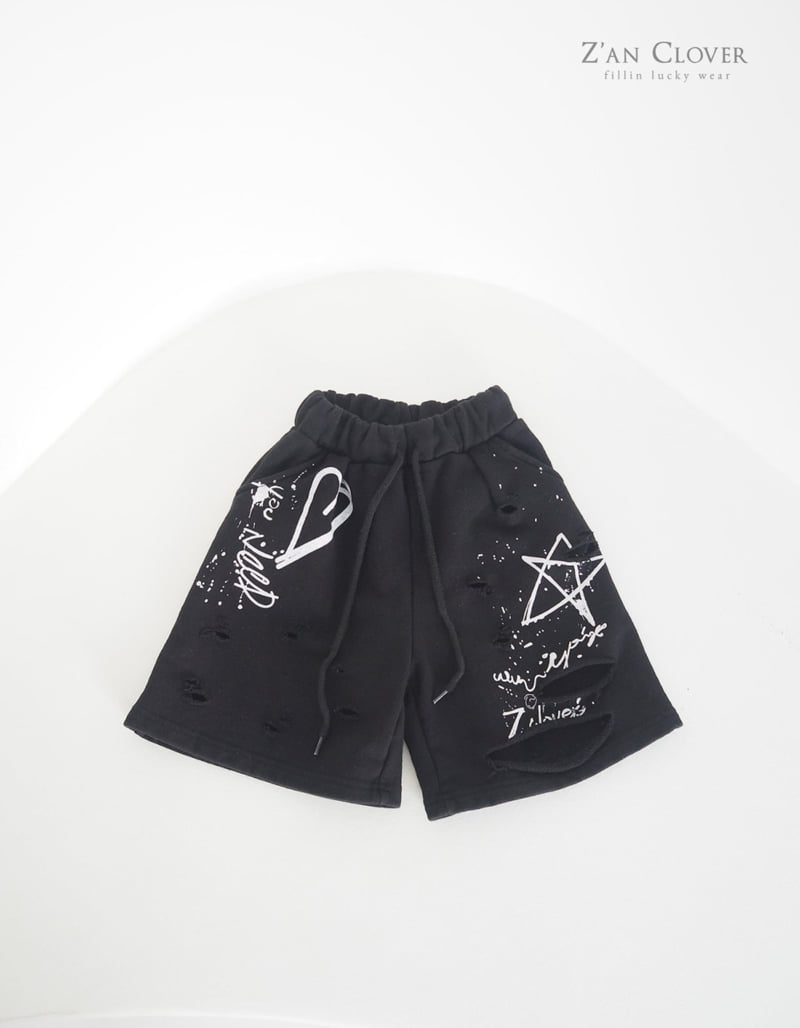 Zan Clover - Korean Children Fashion - #discoveringself - Vintage Terry Bermuda - 9