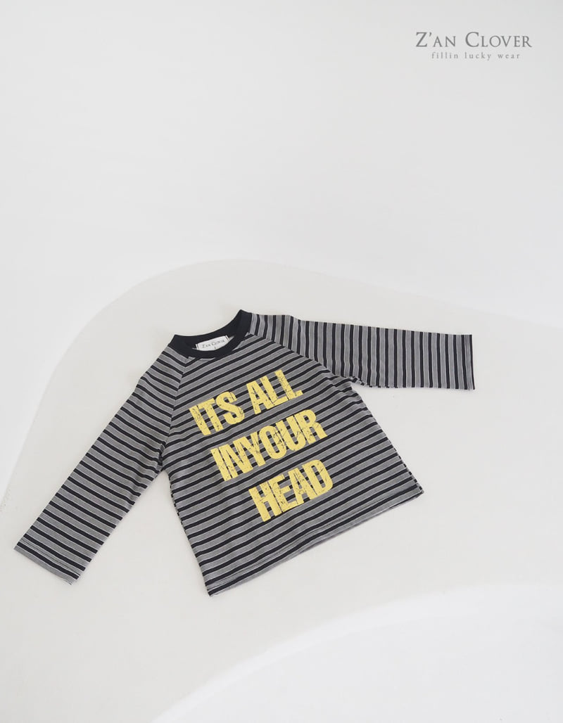 Zan Clover - Korean Children Fashion - #discoveringself - Pig Stripe Tee - 5
