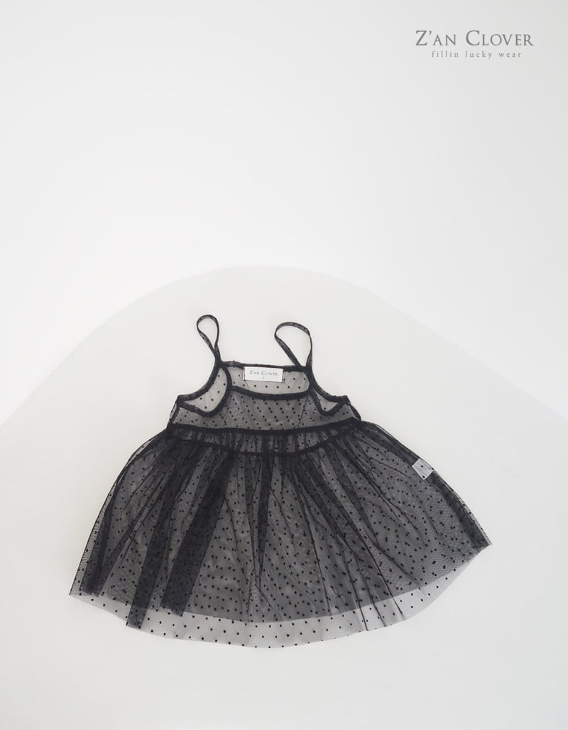Zan Clover - Korean Children Fashion - #discoveringself - Mesh Dot One-piece - 10