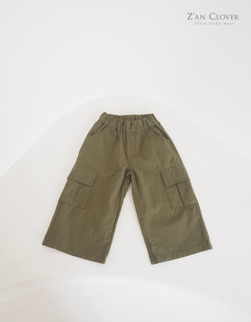 Zan Clover - Korean Children Fashion - #fashionkids - Chino Cargo Pants - 5