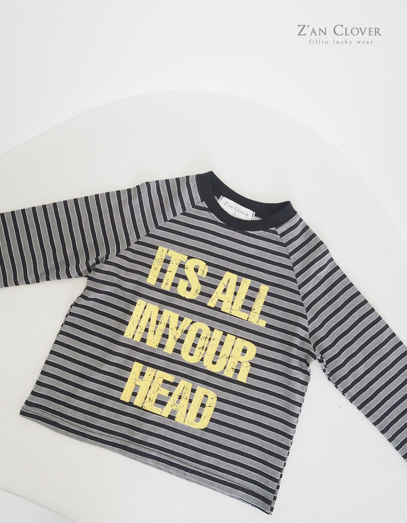 Zan Clover - Korean Children Fashion - #fashionkids - Pig Stripe Tee - 6