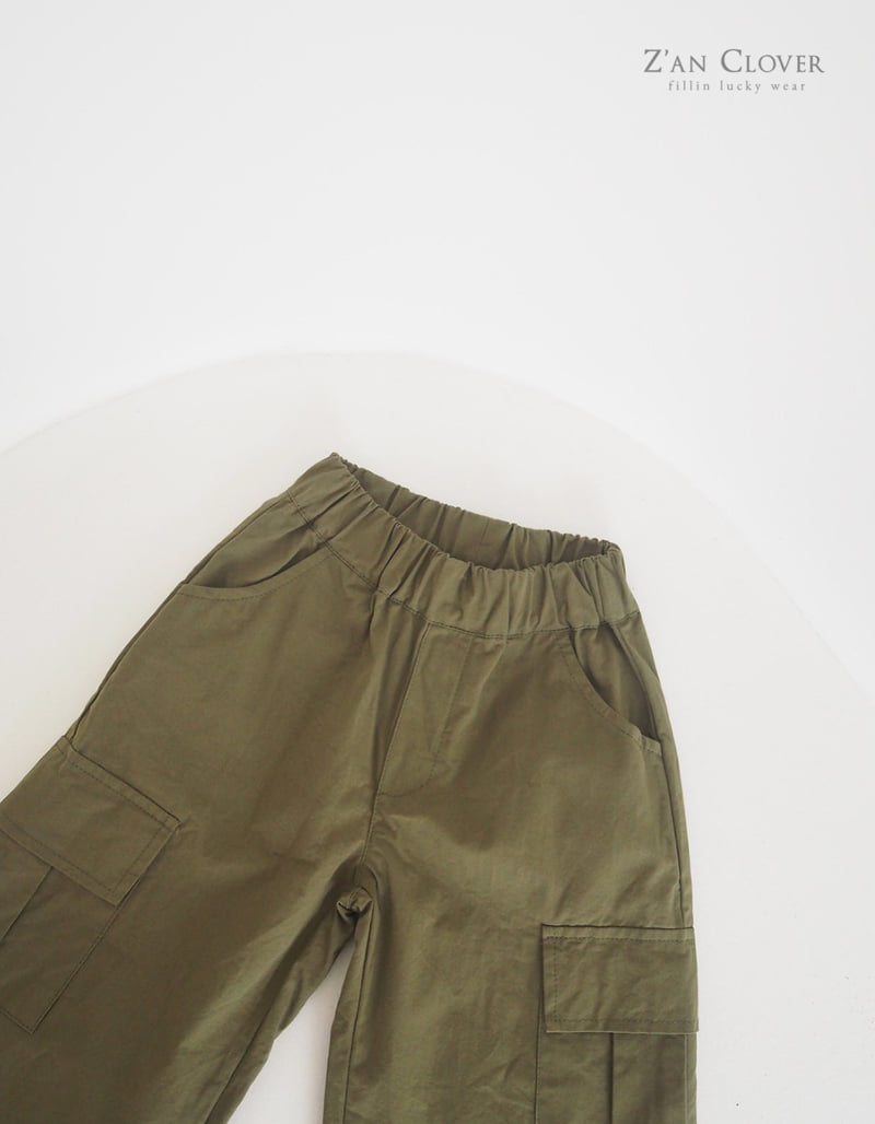 Zan Clover - Korean Children Fashion - #kidsshorts - Chino Cargo Pants - 6
