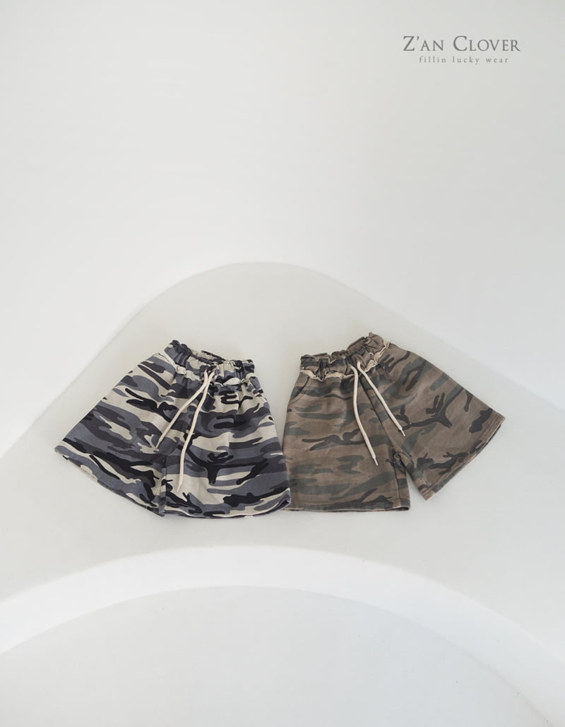 Zan Clover - Korean Children Fashion - #fashionkids - Camo Terry Bermuda - 4