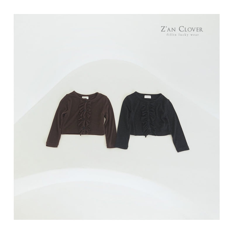 Zan Clover - Korean Children Fashion - #kidsshorts - Mild Frill Cardigan