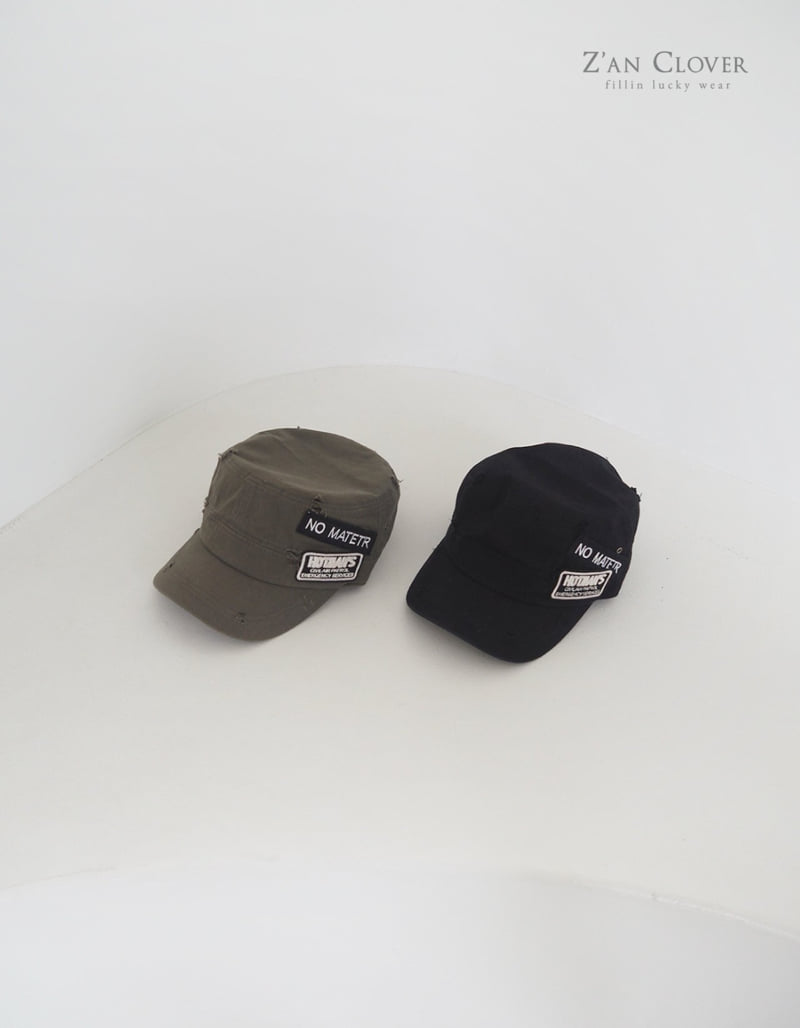 Zan Clover - Korean Children Fashion - #fashionkids - Military Cap - 4