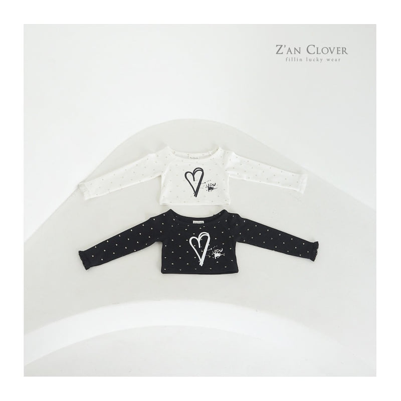 Zan Clover - Korean Children Fashion - #kidsstore - You Heart Tee