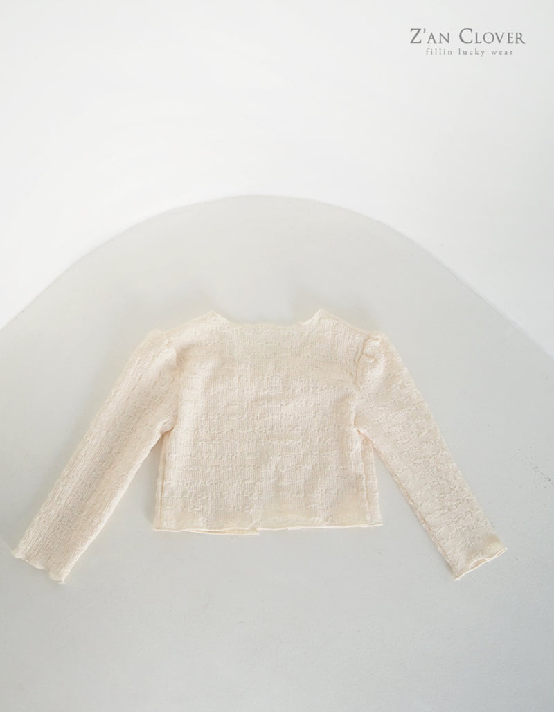 Zan Clover - Korean Children Fashion - #kidsstore - Strap Cardigan - 10