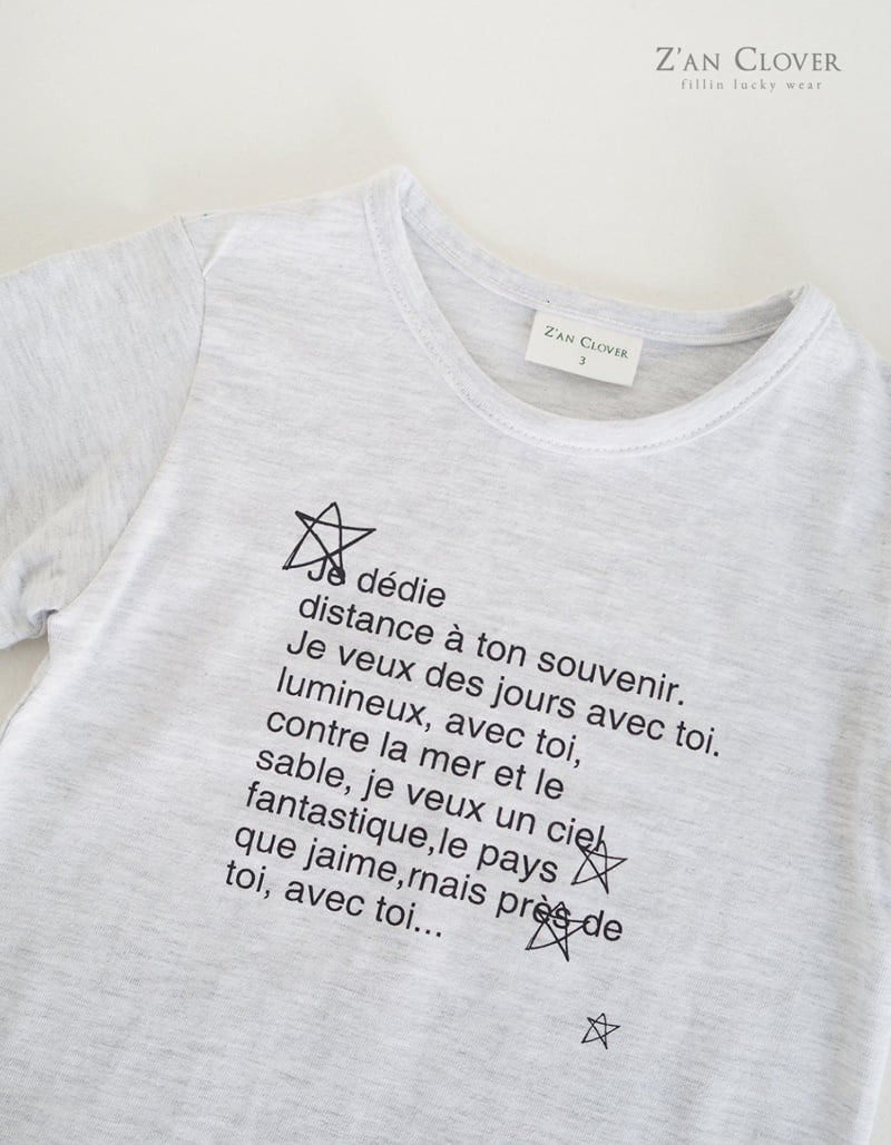 Zan Clover - Korean Children Fashion - #kidsstore - Star Layered Tee - 7