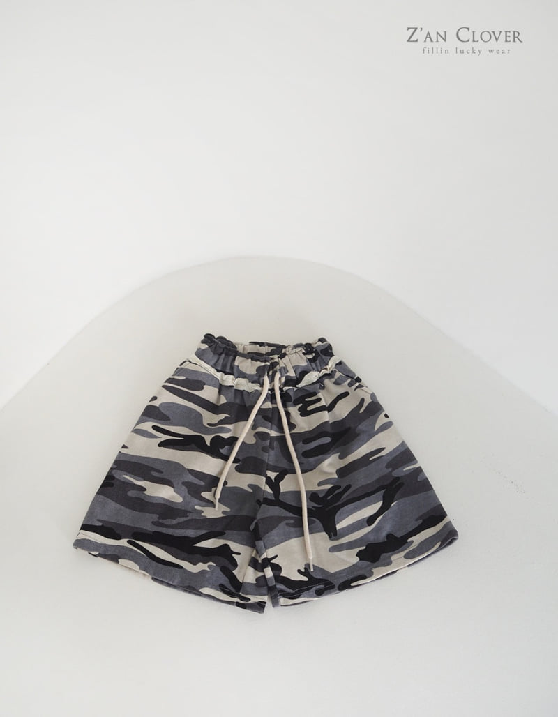 Zan Clover - Korean Children Fashion - #kidsstore - Camo Terry Bermuda - 5
