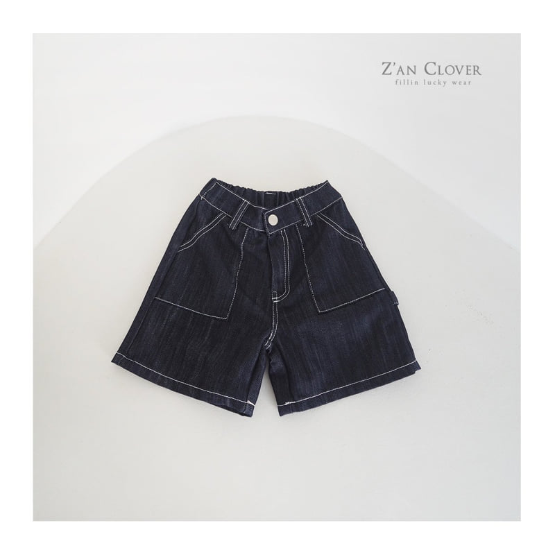 Zan Clover - Korean Children Fashion - #kidzfashiontrend - Carpenter Denim Bermuda