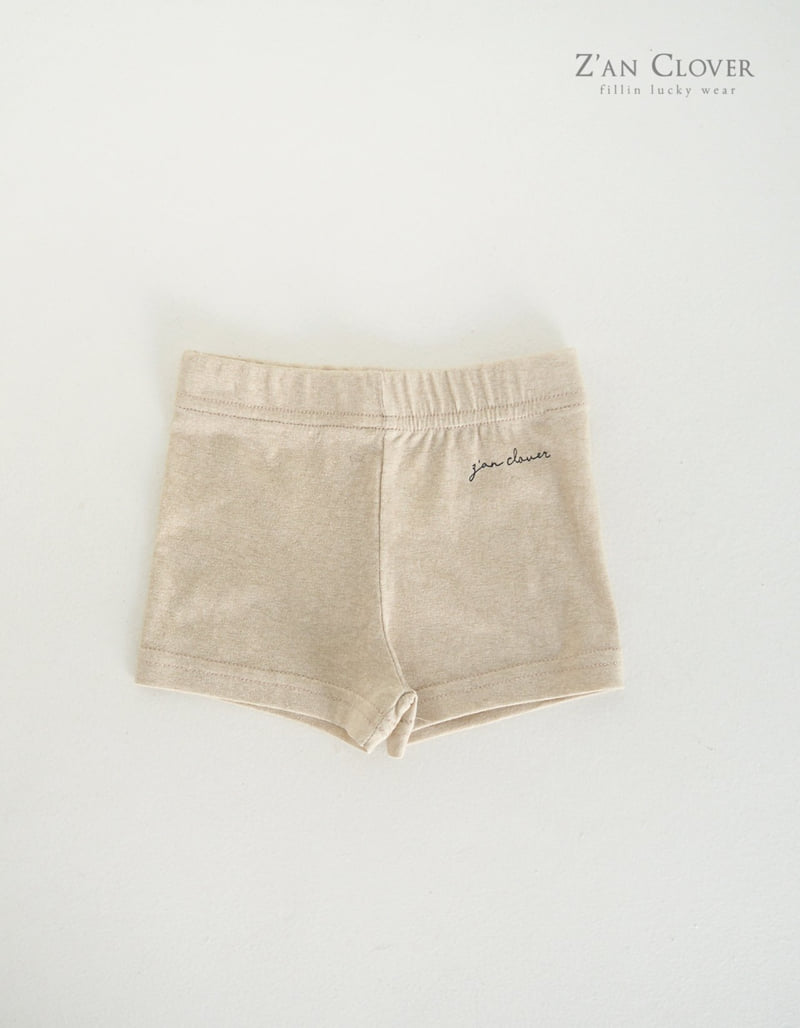 Zan Clover - Korean Children Fashion - #kidzfashiontrend - Pigment Inner Pants - 5
