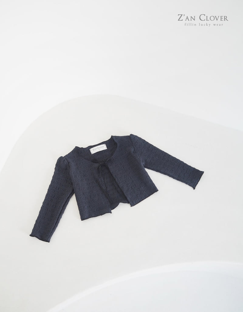 Zan Clover - Korean Children Fashion - #kidzfashiontrend - Strap Cardigan - 11