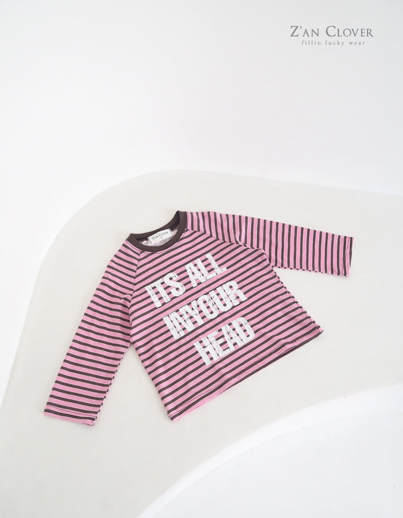 Zan Clover - Korean Children Fashion - #kidzfashiontrend - Pig Stripe Tee - 9