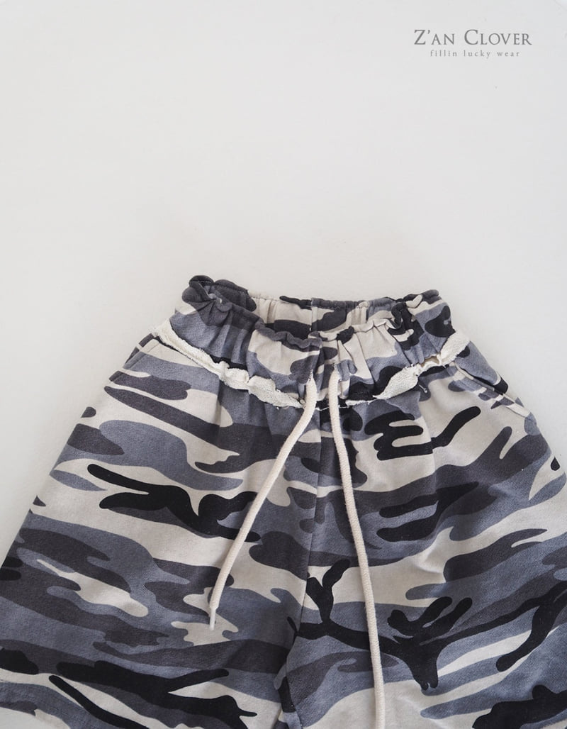 Zan Clover - Korean Children Fashion - #kidzfashiontrend - Camo Terry Bermuda - 6