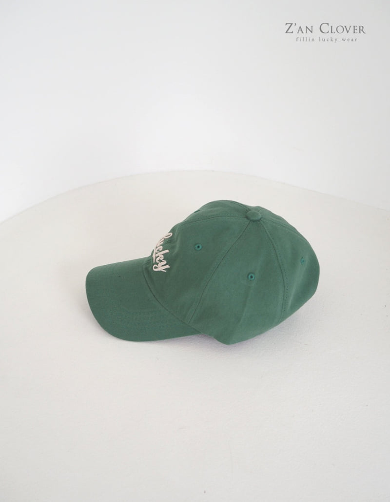 Zan Clover - Korean Children Fashion - #kidzfashiontrend - Lucky Ball Cap - 12