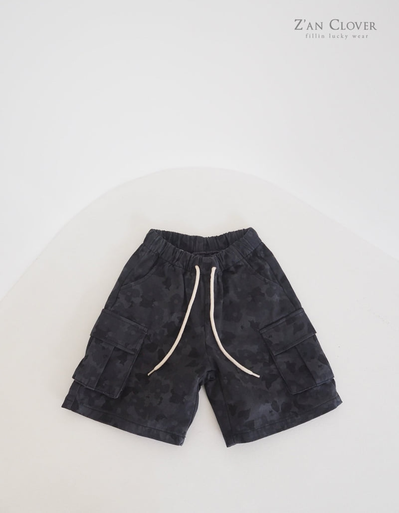 Zan Clover - Korean Children Fashion - #littlefashionista - Camo Flower Bermuda - 5