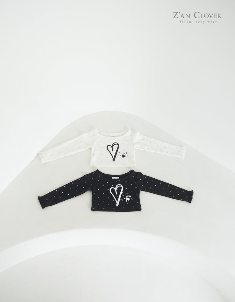 Zan Clover - Korean Children Fashion - #Kfashion4kids - You Heart Tee - 4
