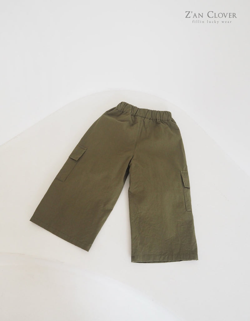 Zan Clover - Korean Children Fashion - #littlefashionista - Chino Cargo Pants - 10