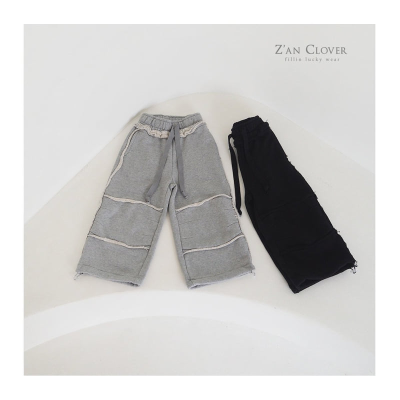 Zan Clover - Korean Children Fashion - #littlefashionista - Oversize Cutting Training Pants