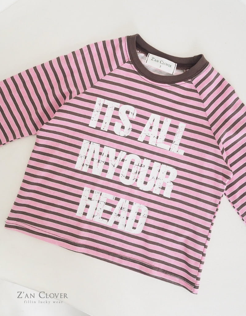 Zan Clover - Korean Children Fashion - #littlefashionista - Pig Stripe Tee - 11
