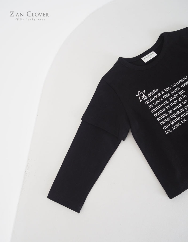 Zan Clover - Korean Children Fashion - #littlefashionista - Star Layered Tee - 10