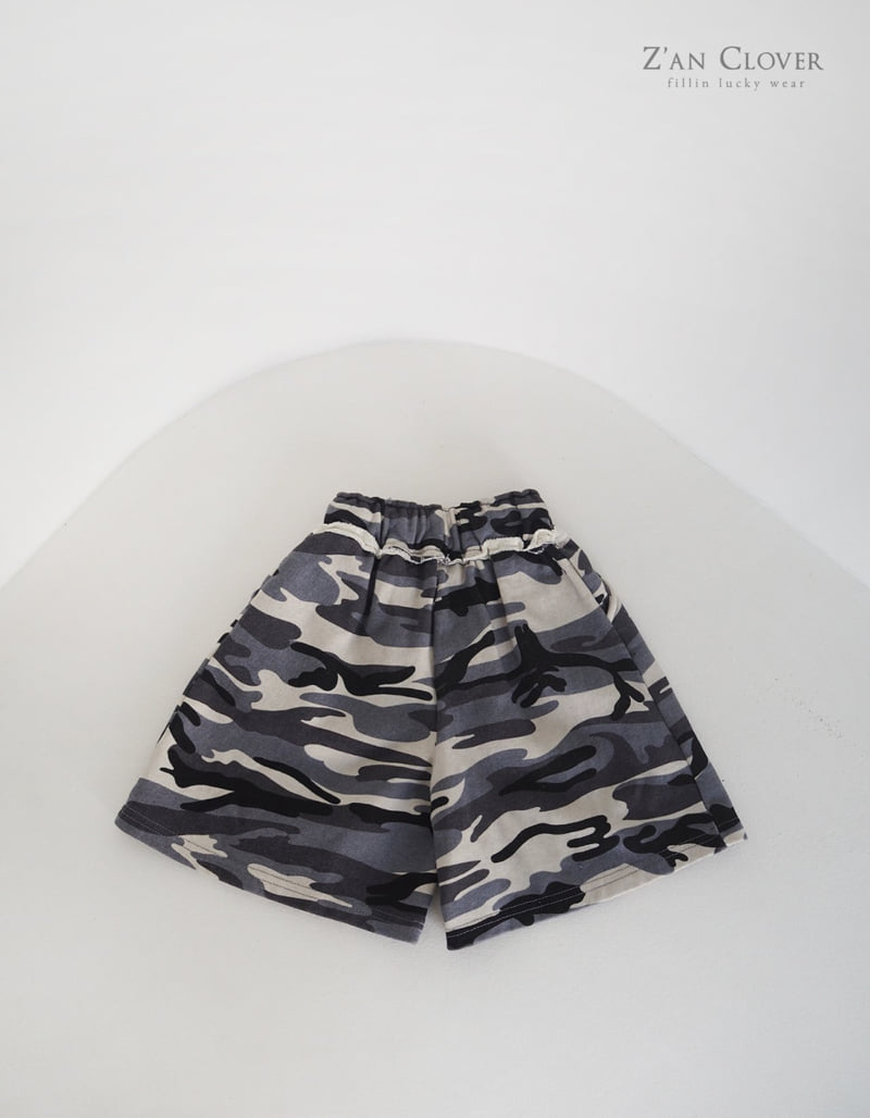 Zan Clover - Korean Children Fashion - #littlefashionista - Camo Terry Bermuda - 8